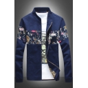 New Stylish Stand-up Collar Color Block Floral Print Long Sleeves Zip Up Jacket