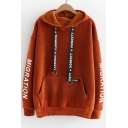 Stylish Letter Pattern Long Sleeves Pullover Hoodie with Pocket & Drawstring