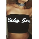 Sexy Letter Pattern Slim-Fit Summer Women's Bandeau Top