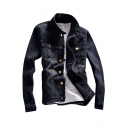 Fashionable Lapel Long Sleeves Button Down Ripped Denim Jacket with Chest Pockets