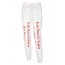 Casual Letter Pattern Drawstring Elastic Waist Loose Trendy Joggers