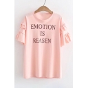 EMOTION IS REASEN Letter Print Ruffle Detail Short Sleeve Round Neck Summer Tee