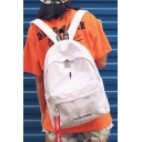 Letter Embroidered Straps Embellished Zippered Backpack Casual School Bag