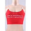 GOD IS WATCHING Letter Printed Spaghetti Straps Sleeveless Crop Cami