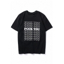FUCK YOU Letter Printed Round Neck Short Sleeve Unisex Tee