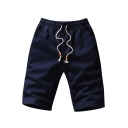Drawstring Waist Plain Pocket Side Simple Design Men's Sports Shorts
