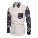 Color Block Floral Printed Lapel Collar Long Sleeve Buttons Down Shirt