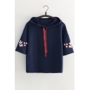 Cat Floral Embroidered Short Sleeve Hooded Tee