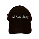UH HUH HONEY Embroidered Baseball Hat