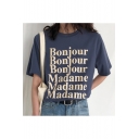 BONJOUR French Printed Round Neck Short Sleeve Tee