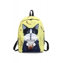 Cute Cat Drink Printed Trendy Backpack School Bag