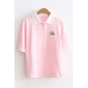 Color Block Lapel Collar Short Sleeve M Letter Embroidered Leisure Polo Tee