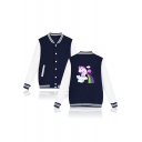 Color Block Unicorn Printed Contrast Striped Trim Stand Up Collar Button Down Baseball Jacket