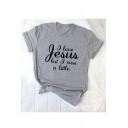I LOVE JESUS Letter Printed Round Neck Short Sleeve Comfort Leisure Tee
