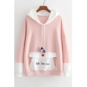 Letter Heart Embroidered Pocket Color Block Long Sleeve Hoodie