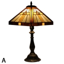 Geometrical Patterned Handmade Table Lamp with Tiffany Stained Glass Shade and Antique Bronze Base