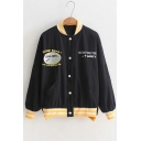 Contrast Striped Trim Stand Up Collar Long Sleeve Letter Embroidered Button Front Baseball Jacket