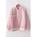 Letter Embroidered Contrast Striped Trim Stand Up Collar Long Sleeve Button Closure Baseball Jacket