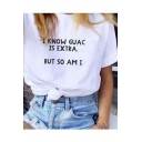 I KNOW Letter Printed Round Neck Short Sleeve T-Shirt