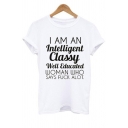 I AM AN INTELLIGENT Letter Printed Round Neck Short Sleeve T-Shirt