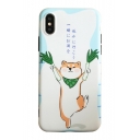 Comic Shiba Inu Japanese Printed Mobile Phone Case for iPhone