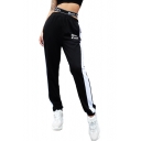 Letter Rib Knit Waistband Hollow Out Contrast Striped Side Leisure Sports Pants