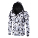 Men's Classic Trendy Camouflage Printed Long Sleeve Hooded Zip Up Jacket