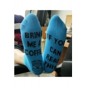 Funny Letter IF YOU CAN READ THIS Printed Unisex Cotton Socks