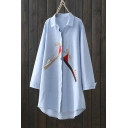 Lovely Sandals Embroidered Long Sleeve Lapel Collar Concealed Button Down Striped Long Shirt