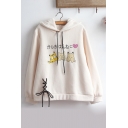 Leisure Long Sleeve Cartoon Cat Letter Printed Lace Up Front Hoodie