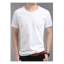 Men's Basic Simple Plain Short Sleeve Casual Cotton T-Shirt