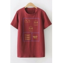 Lovely Cartoon House Printed Basic Short Sleeve Round Neck Red T-Shirt