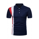 Men's Summer Vertical Striped Three-Button Short Sleeve Slim Fit Pique Polo Shirt