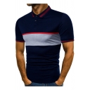 Fashion Contrast Tipped Colorblocked Short Sleeve Slim Fitted Polo Shirt for Men