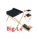 Aluminum Alloy Portable Folding Chair Seat Outdoor Fishing Camping Picnic Beach Foldable Chairs