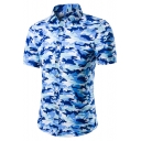 Trendy Camouflage Pattern Men's Short Sleeve Slim Cotton Button-Up Shirt