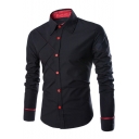 Unique Contrast Stitching Mens Long Sleeve Button-Up Plain Casual Shirt
