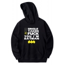 Overwatch Game Funny Letter Printed Loose Fit Unisex Pullover Hoodie