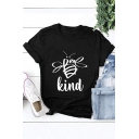 Funny Bea Kind Letter Print Loose Fit Short Sleeve Black Graphic Tee