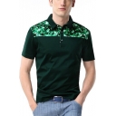 Stylish Patchwork Men's Stretch Mercerized Cotton Classic-Fit Polo Shirt