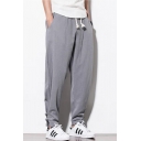 Mens Simple Basic Plain Drawstring Waist Frog Button Gathered Cuff Casual Linen Tapered Pants