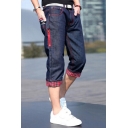 Guys Cool Stylish Logo Printed Back Cropped Dark Blue Zip Embellish Side Straight Denim Jeans