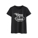 Street Cool Letter MAMA OF DRAMA Unisex Loose Relaxed T-Shirt