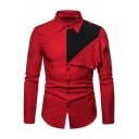 Guys New Fashion Unique Patchwork Colorblock Long Sleeve Slim Button-Up Shirt