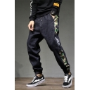 New Stylish Camo Letter Side Drawstring-Waist Elastic Cuff Guys Stretch Fit Black Jeans