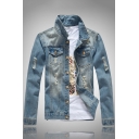 New Stylish Ripped Details Long Sleeve Slim Fit Light Blue Denim Jacket for Men