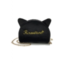 Stylish Letter Embroidery Cat Ear Patched Crossbody Sling Bag 18*8*14 CM
