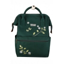 Stylish Floral Embroidery Pattern Satchel School Bag Backpack 28*15*40 CM