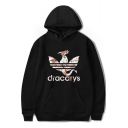 Cool Awesome Dragon Letter DRACARYS Print Loose Relaxed Pullover Unisex Hoodie
