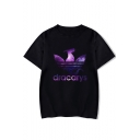 Fashion Purple Galaxy Dragon Dracarys Short Sleeve Relaxed Unisex T-Shirt